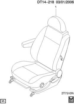T SEAT ASM/FRONT (COMPLETE)