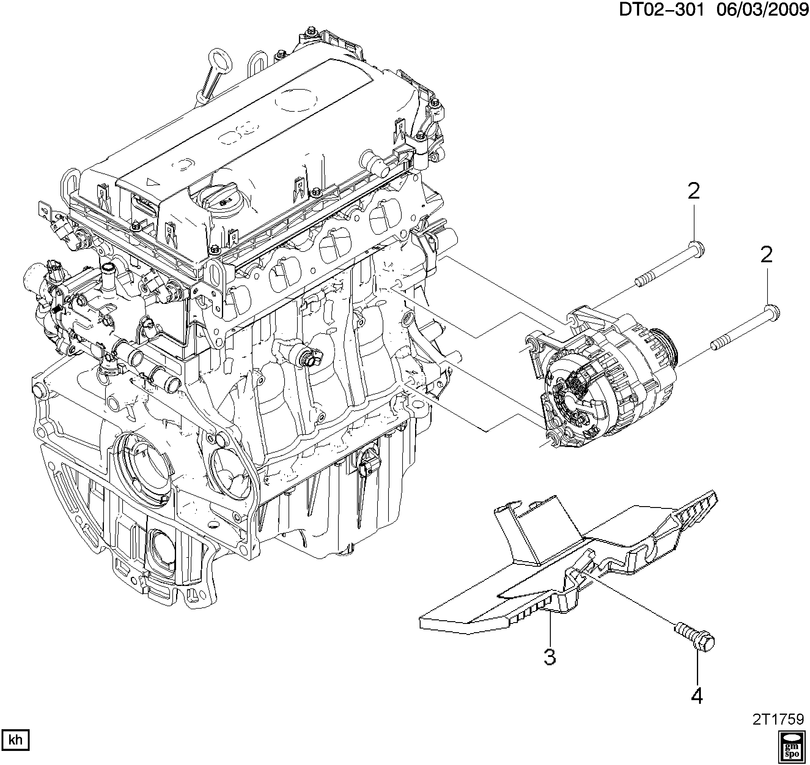 Двигатель Авео Т300 1.6 Купить