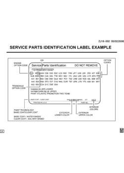 J SERVICE PARTS IDENTIFICATION LABEL-EXAMPLE