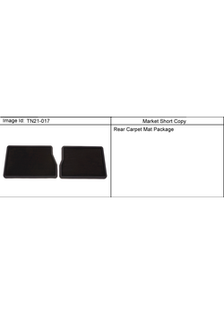 N2 MAT PKG/REAR FLOOR CARPET (PRODUCTION)