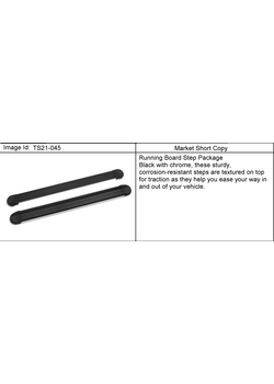 ST155(06) STEP PKG/RUNNING BOARD (NON-PRODUCTION) (BLACK WITH CHROME)