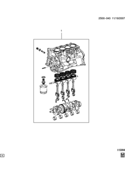 S26 ENGINE ASM-2.4L L4 SERVICE PARTIAL (LAX/2.4-0)