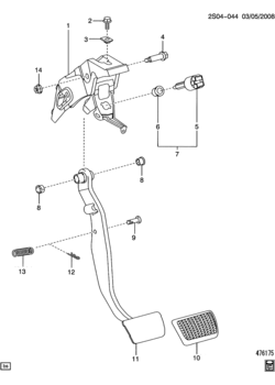S26 BRAKE PEDAL & RELATED PARTS