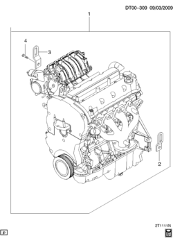 T ENGINE ASM-1.6L L4 (COMPLETE) (LXT/1.6)