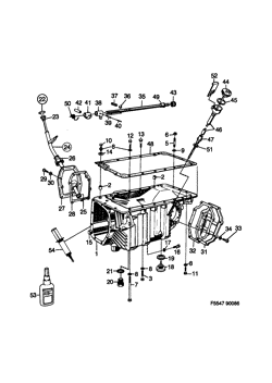 Gear box case, oil pan - -1988, (1986-1988) , M