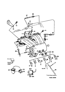 Intake manifold, (1986-1989) , B201I