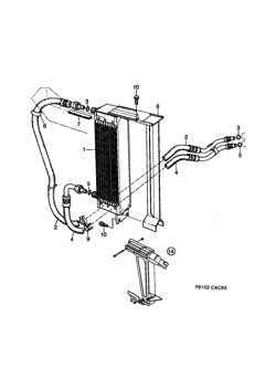 Oil cooler - Engine, (1990-1993) , B234