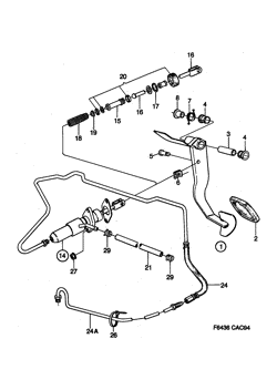 Pedal, master cylinder, (1994-1998) , RHD