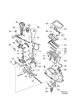 Gear selector lever, (1998-2003) , A