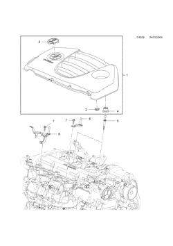 Engine bay cover, (2010-2011) , A20NHT,A20NFT