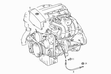 198 IGNITION SYSTEM COVERING