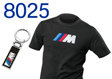 Коллекция BMW M