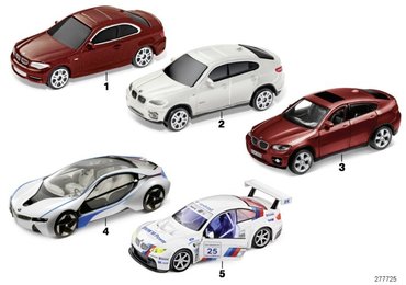 Миниат.модели BMW - набор 2011/12