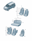 Оригинальные аксессуары Опора сиденья 1 комплект обивки для сидений *функция 'FI' невозможна