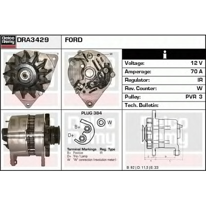 Фото Генератор DELCO REMY DRA3429