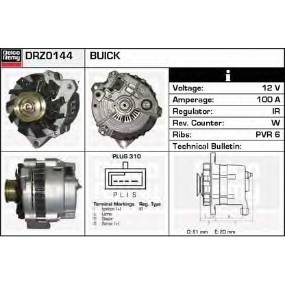 Фото Генератор DELCO REMY DRZ0144