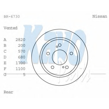 Photo Brake Disc KAVO PARTS BR6730