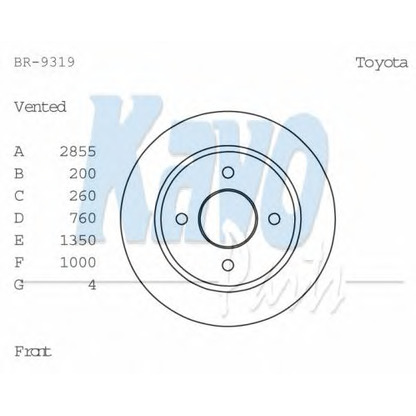 Foto Disco  freno KAVO PARTS BR9319