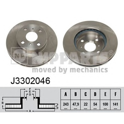 Photo Disque de frein NIPPARTS J3302046