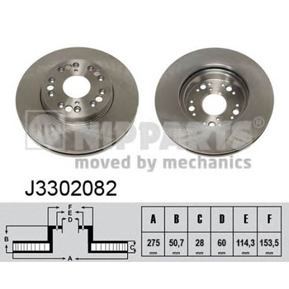 Zdjęcie Tarcza hamulcowa NIPPARTS J3302082