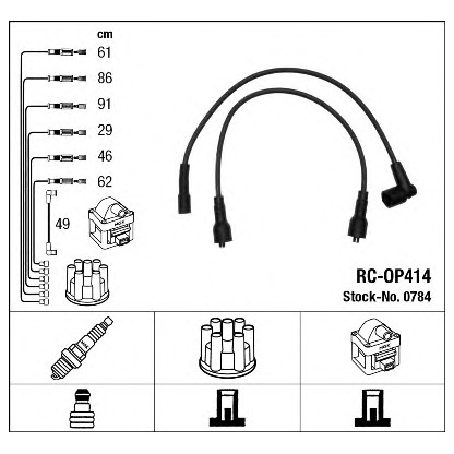 Photo Ignition Cable Kit NGK 0784