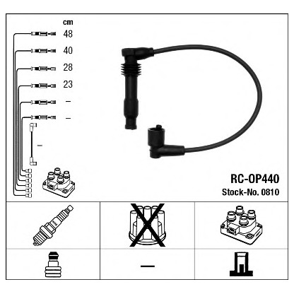 Photo Ignition Cable Kit NGK 0810