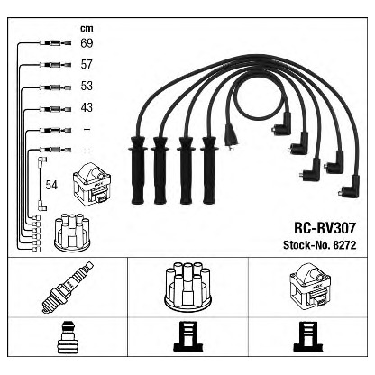 Фото Комплект проводов зажигания NGK 8272