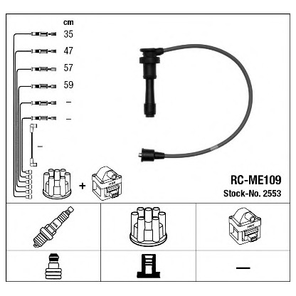 Foto Juego de cables de encendido NGK 2553