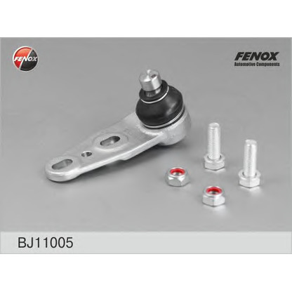 Photo Rotule de suspension FENOX BJ11005