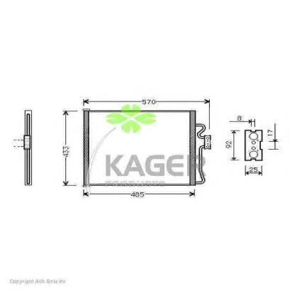 Photo Condenser, air conditioning KAGER 945044
