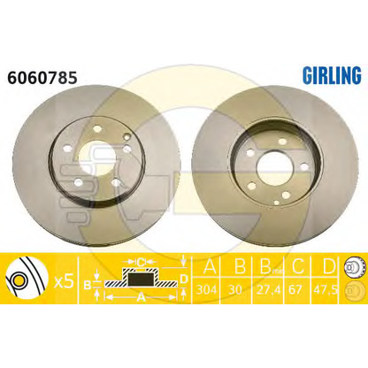 Photo Disque de frein GIRLING 6060785