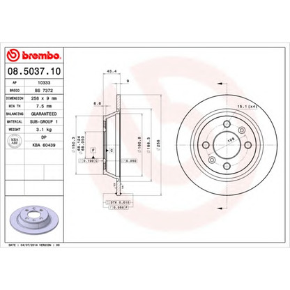 Photo Disque de frein BRECO BS7372