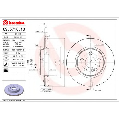 Foto Disco  freno BRECO BS8105