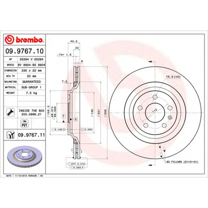 Photo Brake Disc BRECO BS8904