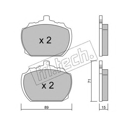 Photo Kit de plaquettes de frein, frein à disque fri.tech. 6940