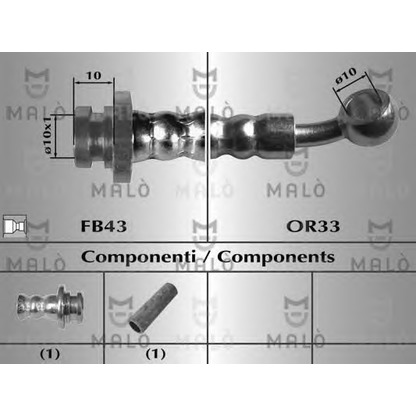 Фото Тормозной шланг MALÒ 80053