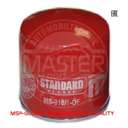 Photo Oil Filter MASTER-SPORT 9161OFPCSMS