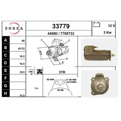 Foto Motor de arranque EAI 33779