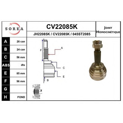 Foto Articulación, árbol de transmisión EAI CV22085K