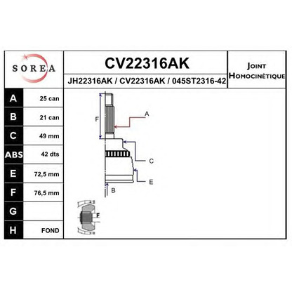 Фото Шарнирный комплект, приводной вал EAI CV22316AK