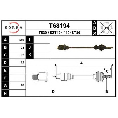 Photo Arbre de transmission EAI T68194