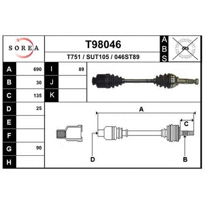 Zdjęcie Wał napędowy EAI T98046