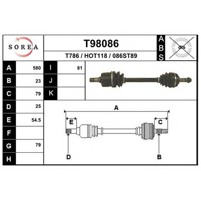 Zdjęcie Wał napędowy EAI T98086