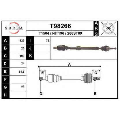 Photo Arbre de transmission EAI T98266