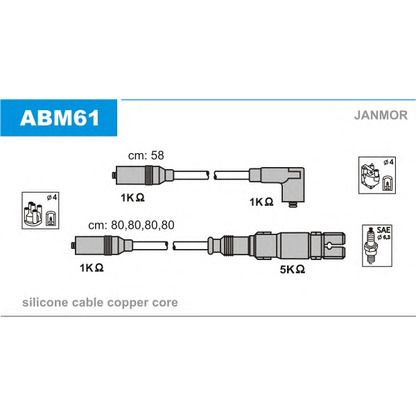 Photo Ignition Cable Kit JANMOR ABM61