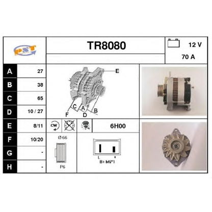 Фото Генератор SNRA TR8080