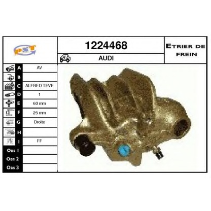 Photo Brake Caliper SNRA 1224468