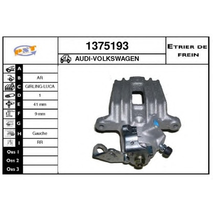 Photo Brake Caliper SNRA 1375193