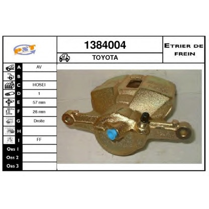 Photo Brake Caliper SNRA 1384004