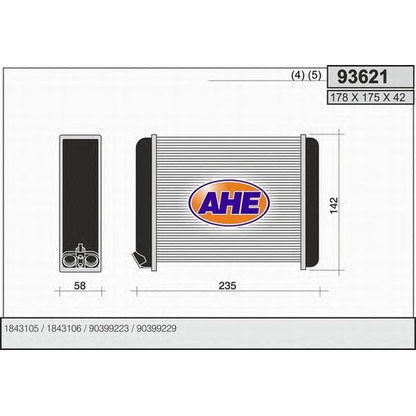 Photo Heat Exchanger, interior heating AHE 93621